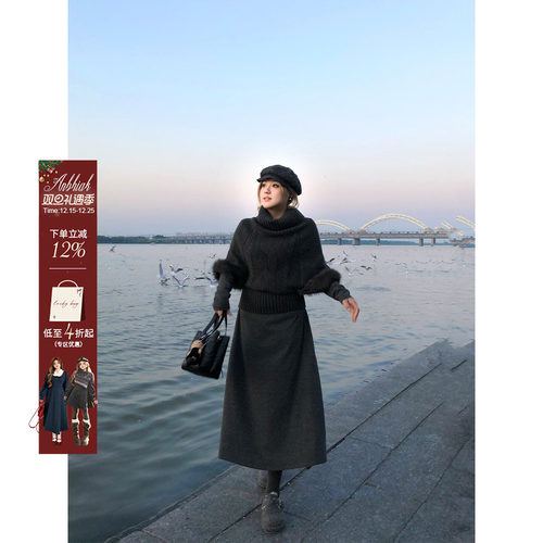 安妮不火  古早蝙蝠袖毛衣加绒针织裙套组女微胖大码名媛两件套装