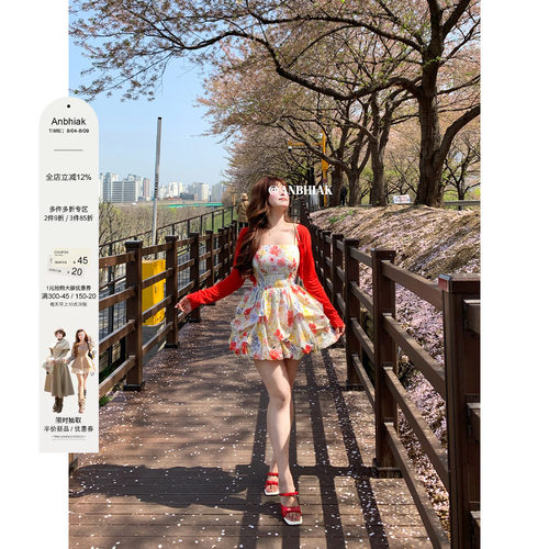 安妮不火 100%棉油画印花高腰花苞连衣裙女微胖大码渡假风两件套