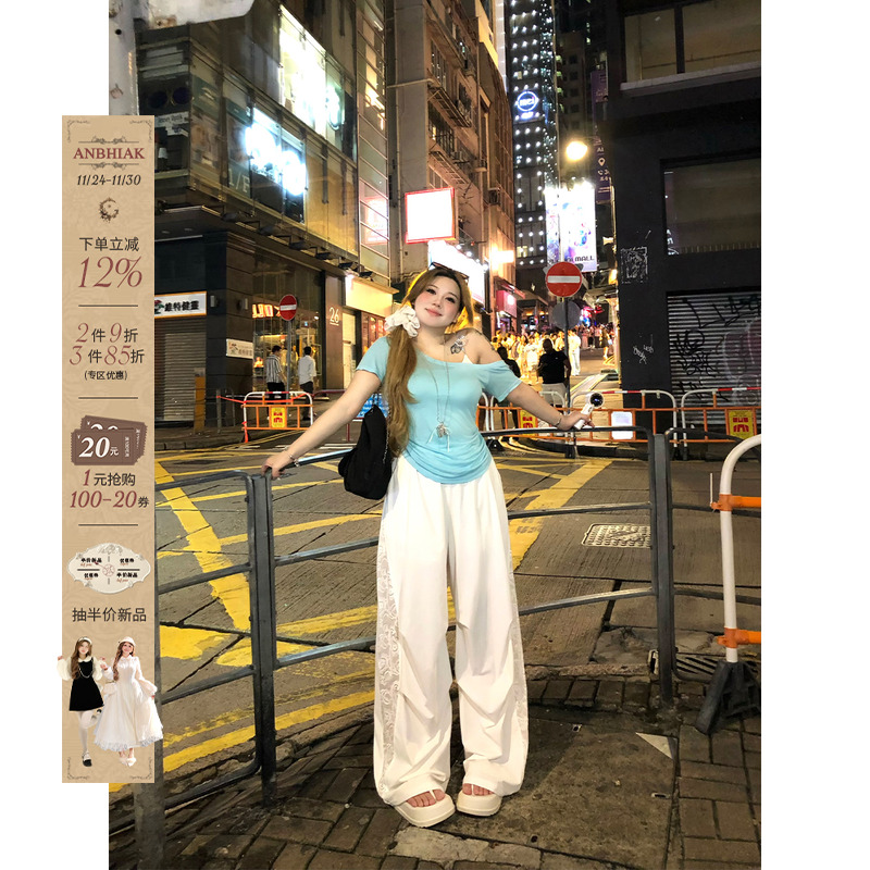 安妮不火 浪沁冰原侧边蕾丝松紧腰伞兵裤女新款微胖大码休闲长裤