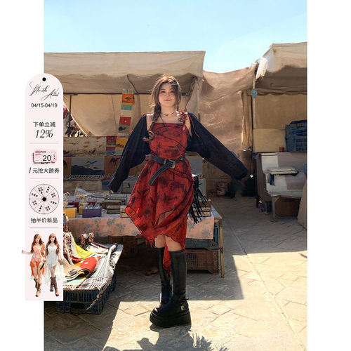 嬉皮士A型不规则裙摆连衣裙