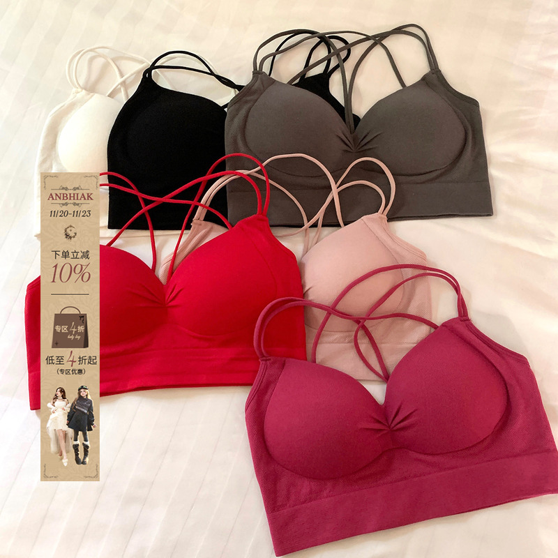 安妮不火辣妹自带胸垫胸衣2024春夏新款微胖大码内搭运动挂脖文胸