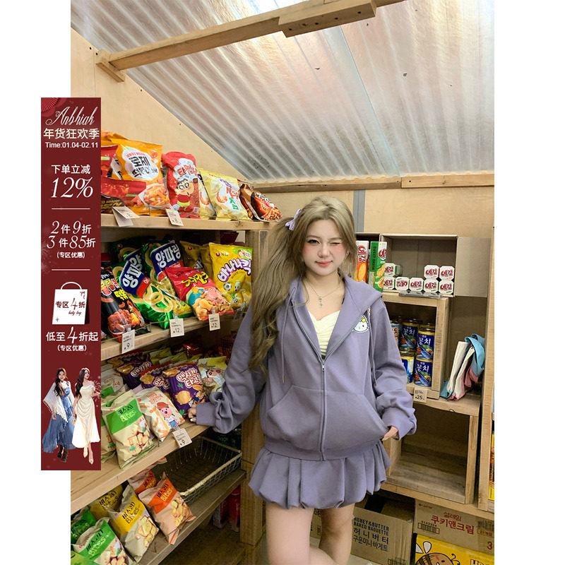 安妮不火  kitty贴布卫衣外套花苞裙套组女微胖大码可爱三件套装,女装/女士精品,时尚套装,淘宝优惠券,粉丝福利购,淘宝优惠卷