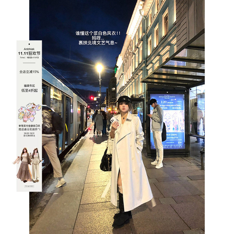 安妮不火 彼得堡中长款风衣女2026秋冬新款微胖大码老钱风长外套
