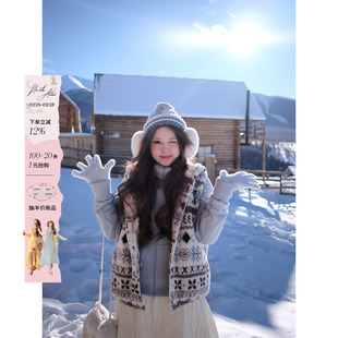 安妮不火 北欧奥粒绒拼接羊羔毛连帽马甲女微胖大码费尔岛小马夹