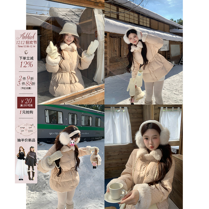 安妮不火 少女感羊羔毛拼接波点羽绒服女微胖大码可爱系羽绒外套