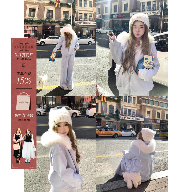 安妮不火 kt刺绣毛领卫衣外套长裤套组女微胖大码慵懒风宽松套装