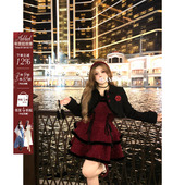 安妮不火 圣诞系列夹棉呢外套&细闪吊带裙女微胖大码 氛围感两件套