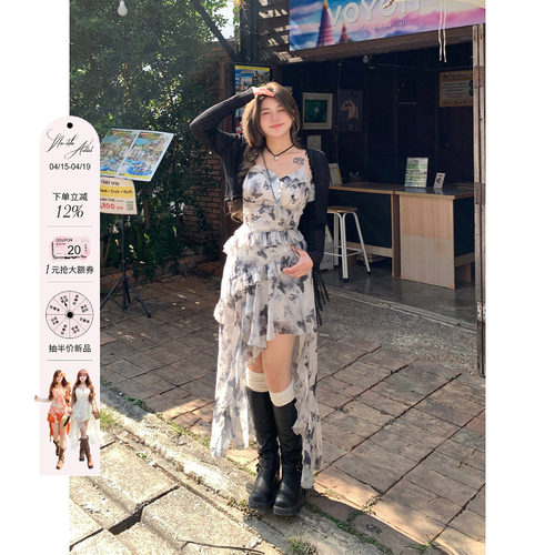 度假风不规则裙摆雪纺花型吊带裙