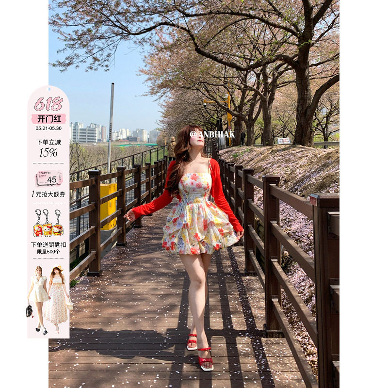 安妮不火 100%棉油画印花高腰花苞连衣裙女微胖大码渡假风两件套