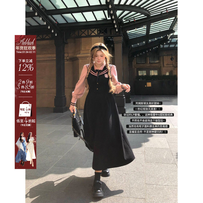 安妮不火 学院风呢子连衣裙套装女2025秋冬新款微胖大码两件套装,女装/女士精品,时尚套装,淘宝优惠券,粉丝福利购,淘宝优惠卷