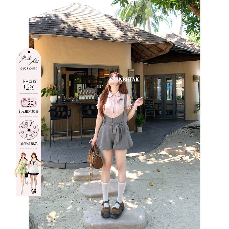 安妮不火 日杂感娃娃领衬衫背带裤两件套女微胖大码收腰学院套装