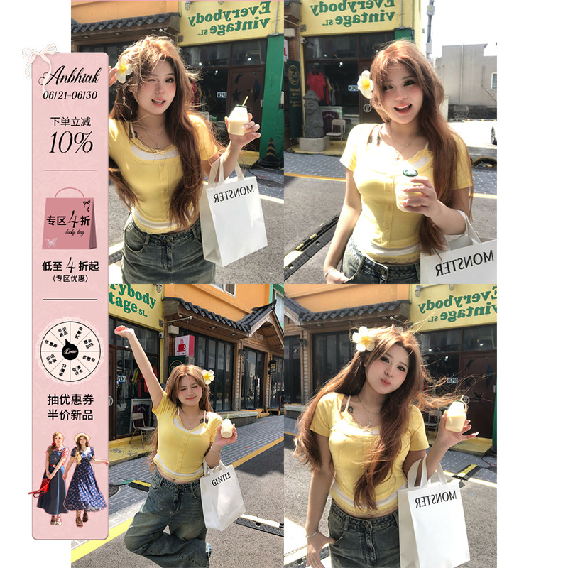 安妮不火 蜜瓜热浪撞色蕾丝拼接针织T恤女微胖大码吊带短袖小衣
