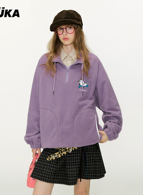 GUUKA女抗静电摇粒绒加厚上衣 matsui联名小狗紫色半拉链翻领卫衣