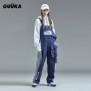 女2025新款 GUUKA日系吊带连体裤 背带裤 潮牌宝蓝撞色工装 宽松减龄
