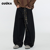 撞钉牛仔长裤 GUUKA美式 潮牌黑色弯刀裤 男款 vibe裤 子青少年阔腿裤