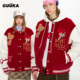 本命年衣服GUUKA潮白鸭绒仿羊绒棒球外套 马年红色美式 刺绣羽绒服