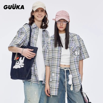 李沛恩江衡伯远王博文同款短衬衫