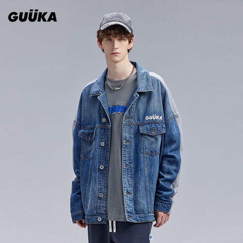 GUUKA潮牌牛仔拼接卫衣夹克男春季 青少年街头嘻哈刺绣外套宽松