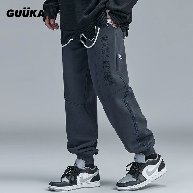 GUUKA潮牌灰色加绒卫裤男冬季 学生嘻哈logo刺绣加厚束脚裤子宽松