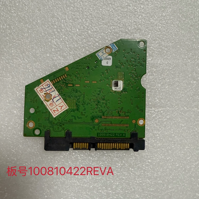 ST希捷 台式硬盘电路板 板号100810422REVA