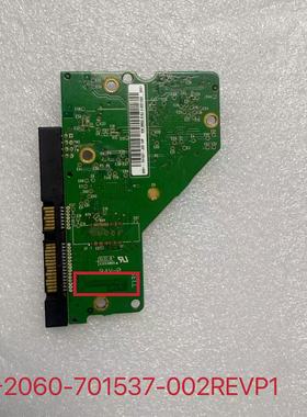 WD 西数 台式硬盘电路板 板号2060 701537-002REVP1-003REVA-004B