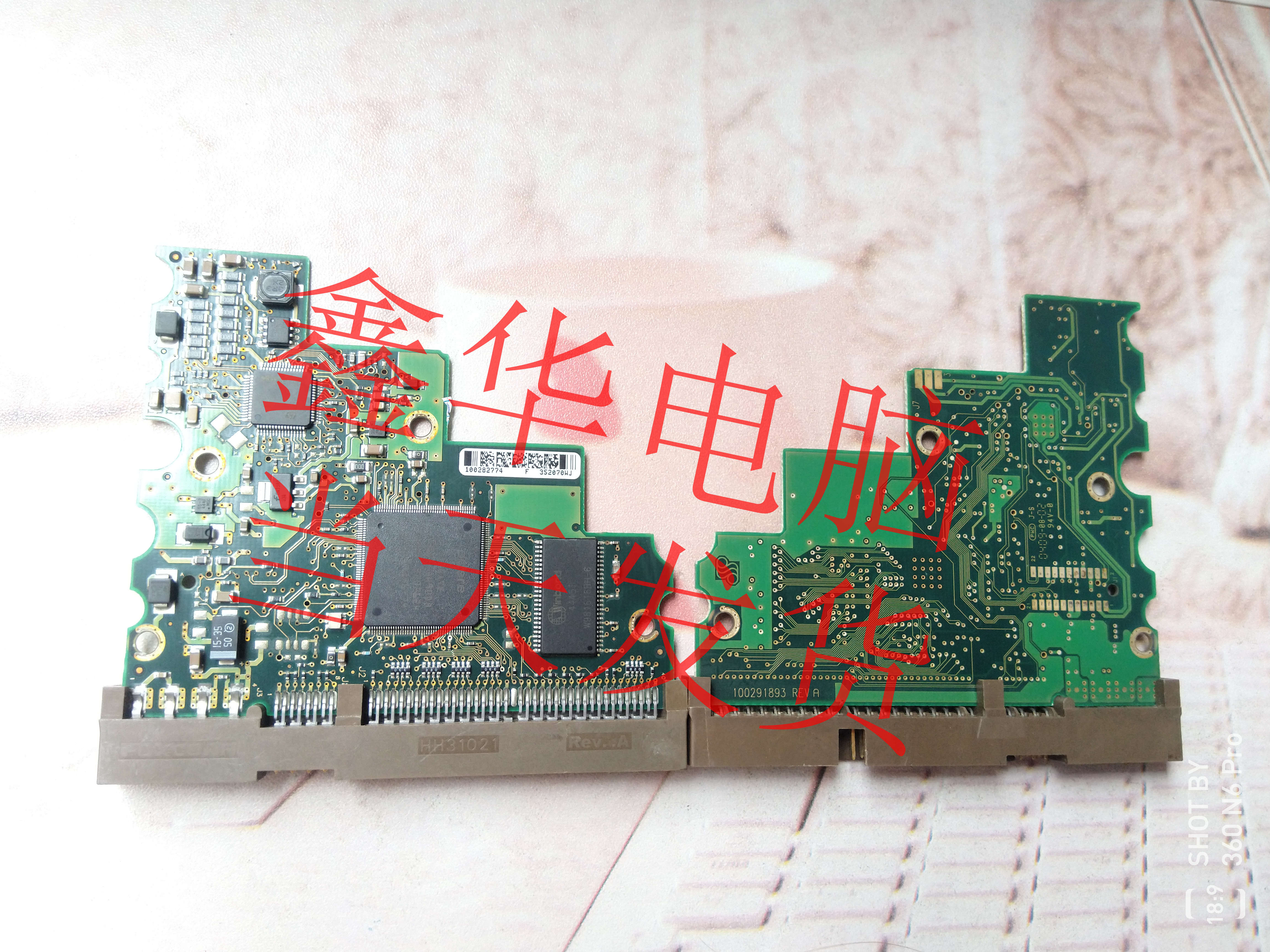 seagate HDD PCB ST 希捷台式硬盘 3.5 电路板 板号:100291893A