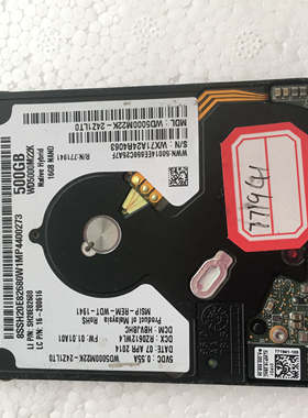 固混硬盘电路板 板号 2060-771941 只发板