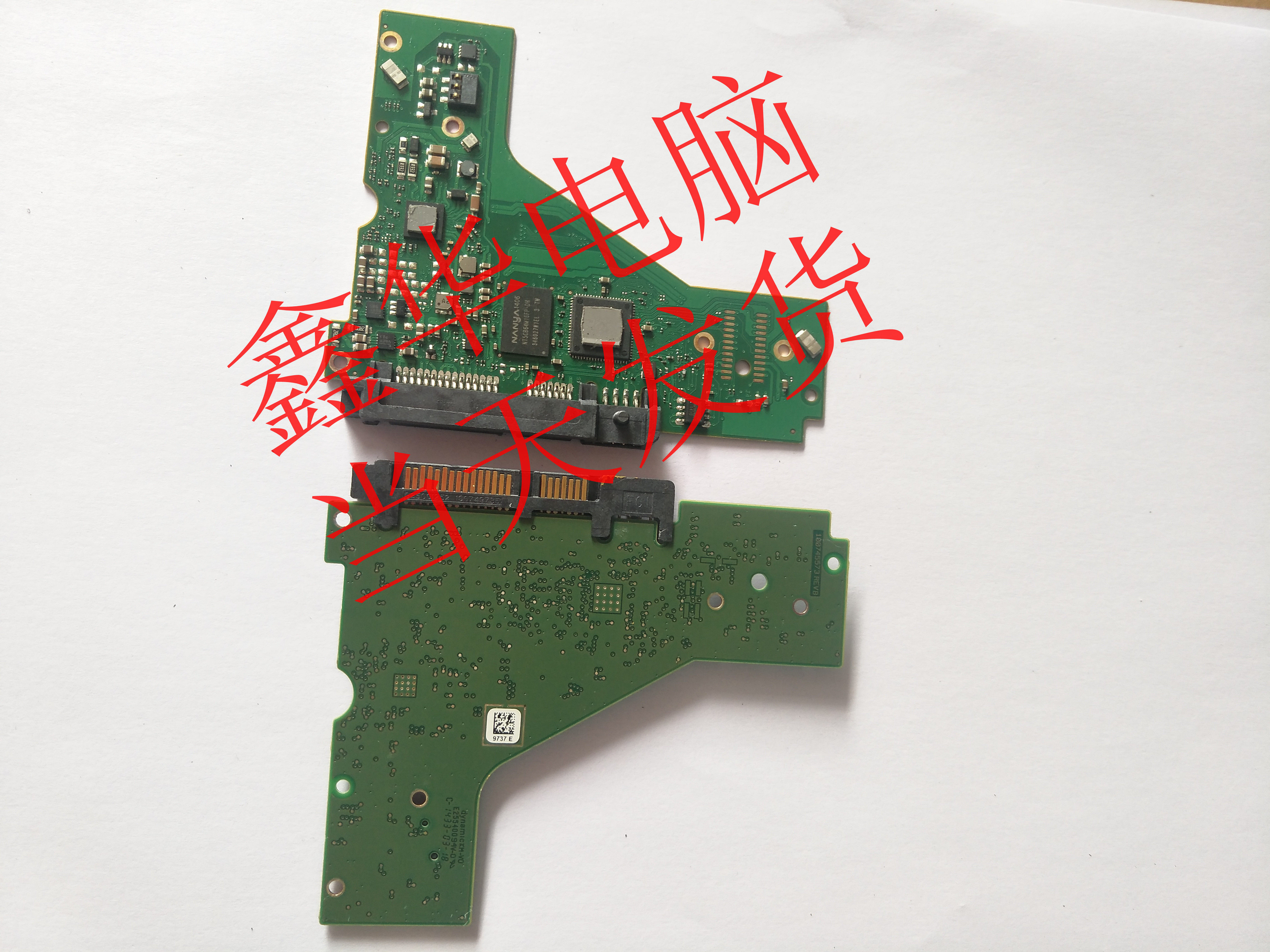 希捷st板号硬盘PCB电路板