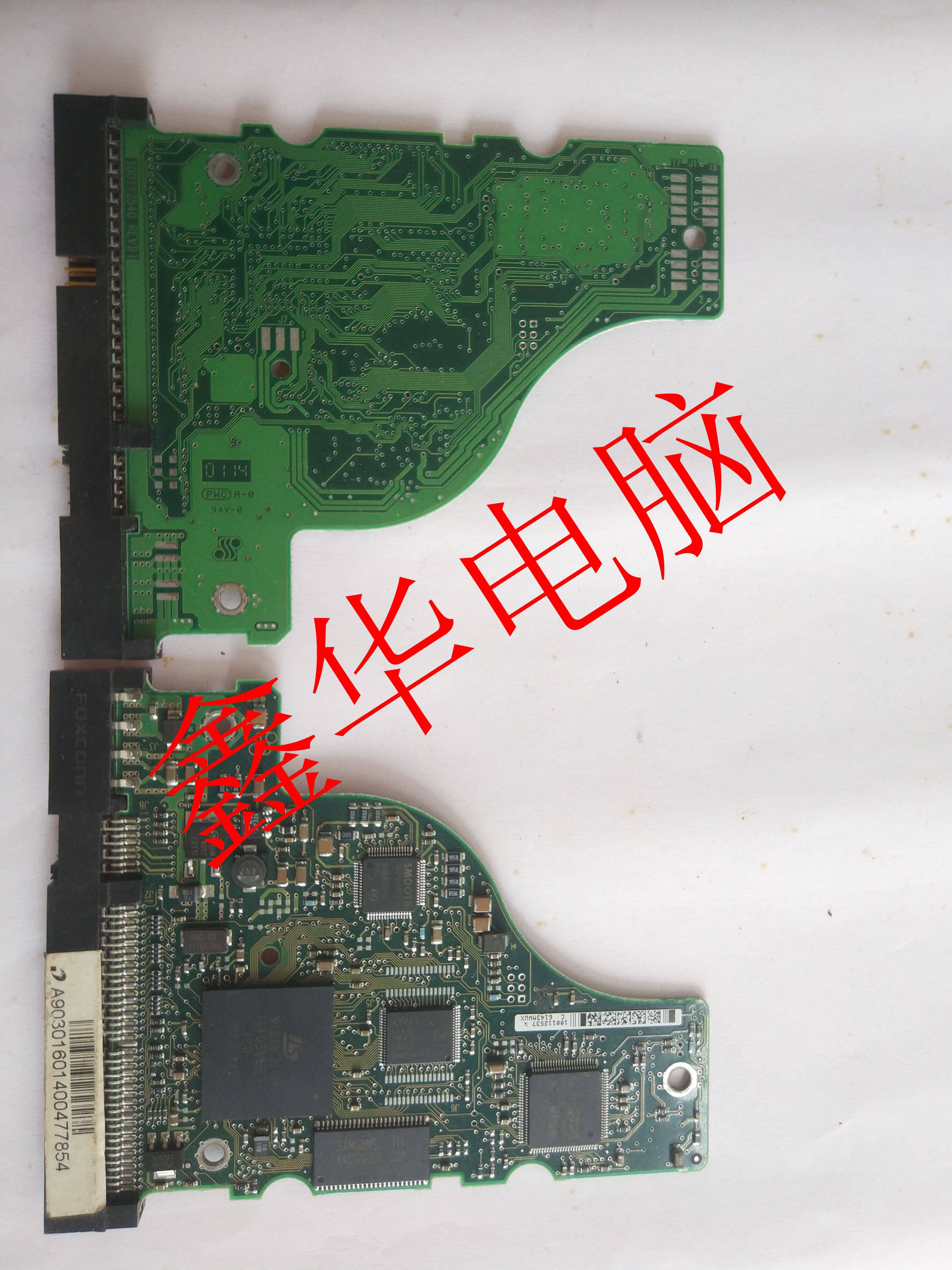 st 希捷台式20g 40g 60g硬盘 3.5电路板 板号:100112540revb1