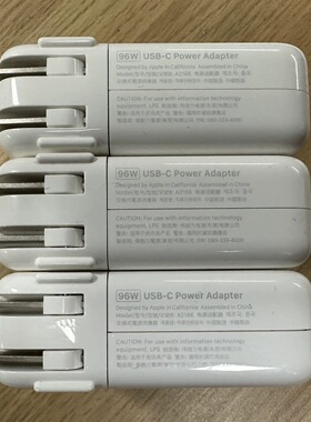 二手Apple苹果A1719充电器电源19款Pro原装87W 96W适配器A2166C口
