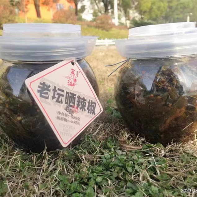 老坛晒辣椒农家菜荞麦湖青线椒