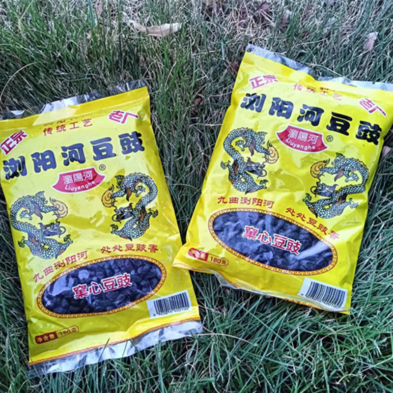 原味包邮正宗浏阳河干黑豆豉