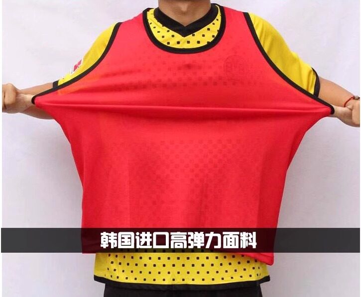 足球对抗背心篮球分组分印号印字