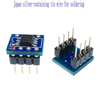 全新升级超AD8620AD827NE5532