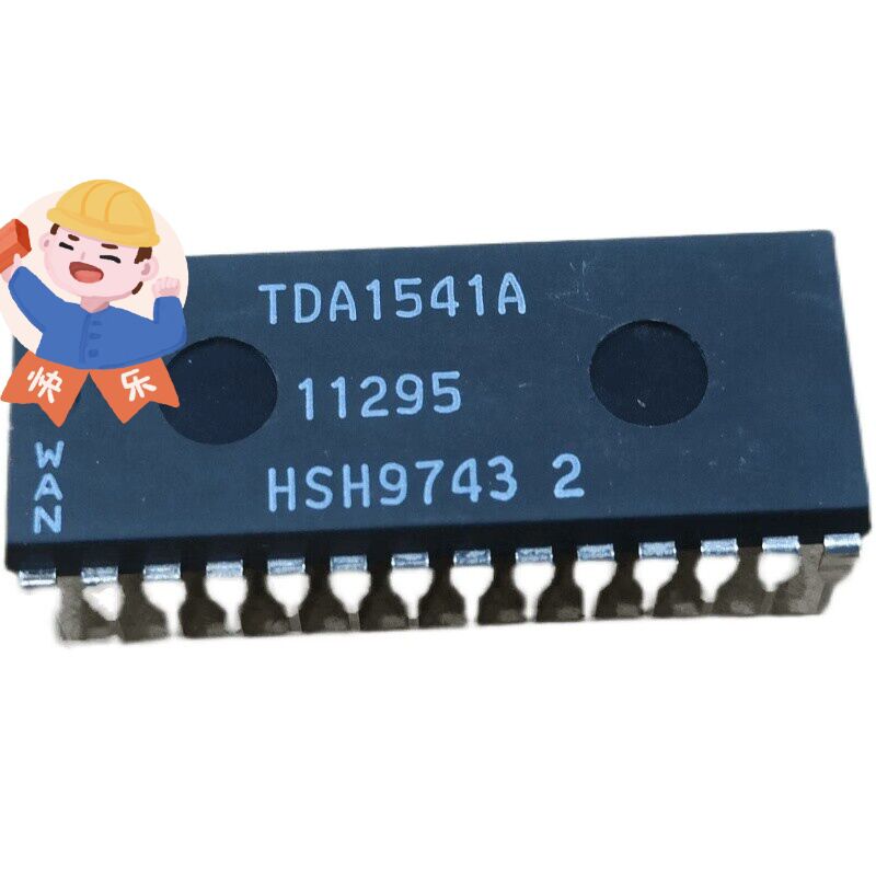 TDA1541A新人声之王DAC芯片
