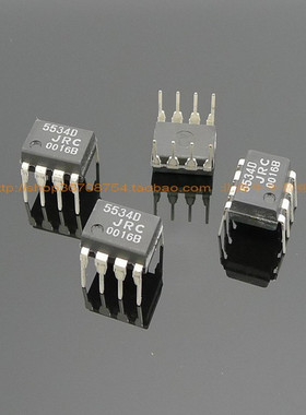 全新原装正品 进口 双精度单运放NJM JRC5534D 精度版本