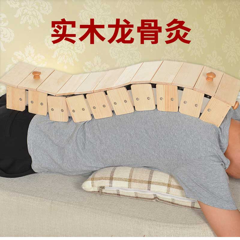 艾灸馆用艾灸盒督脉灸