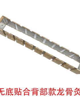 无底款龙骨灸接触皮肤艾灸器具