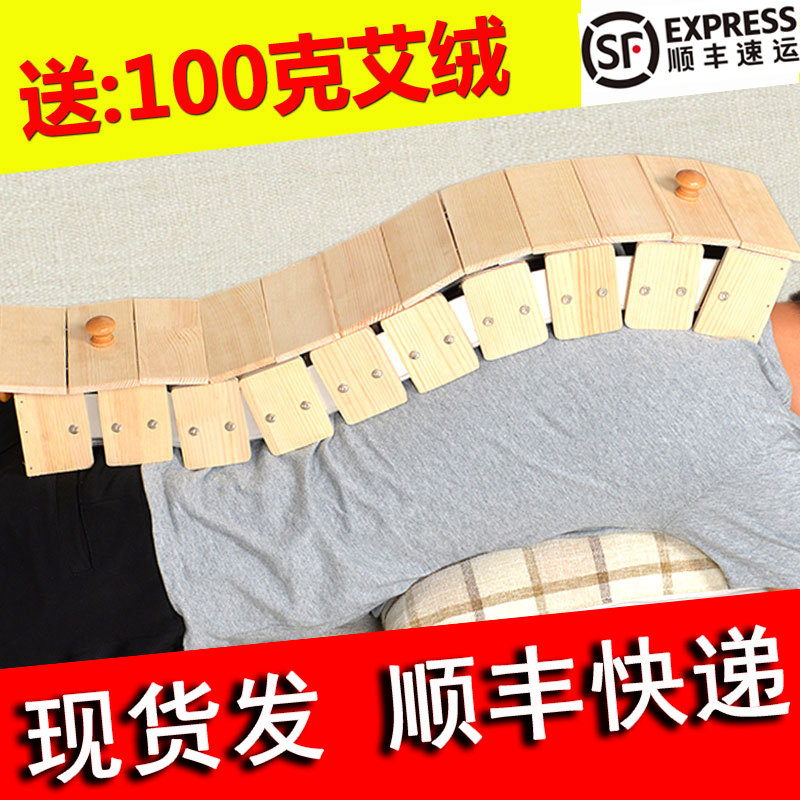 铺灸龙骨灸隔姜督灸督脉灸器具 脊椎背部长蛇灸火龙灸套盒支架工|msdalam kategori Penjagaan diri/kesihatan/peralatan urut, Equipment Meridian Penjagaan Kesihatan, Moxa pembakar - dari Buy2taobao.com untuk memberikan perkhidmatan ejen Taobao profesional membeli