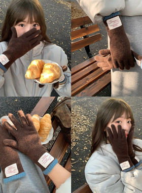 丁走走ins韩系贴布针织手套女秋冬季骑行保暖长款分指手套可触屏