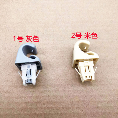 遮阳板化妆镜支架固定卡扣