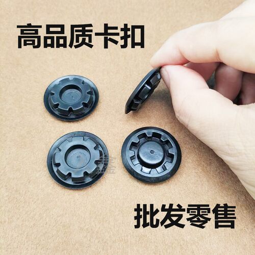 车门防水堵盖胶塞胶堵入鑫
