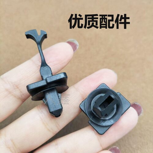 适用丰田卡罗拉兰德酷路泽凯美瑞锐志ESGSIS普锐斯A柱饰板卡扣子