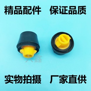 适用雷克萨斯凌志LX570 RX270ES200车门缓冲胶堵胶墩 GX460 IS300