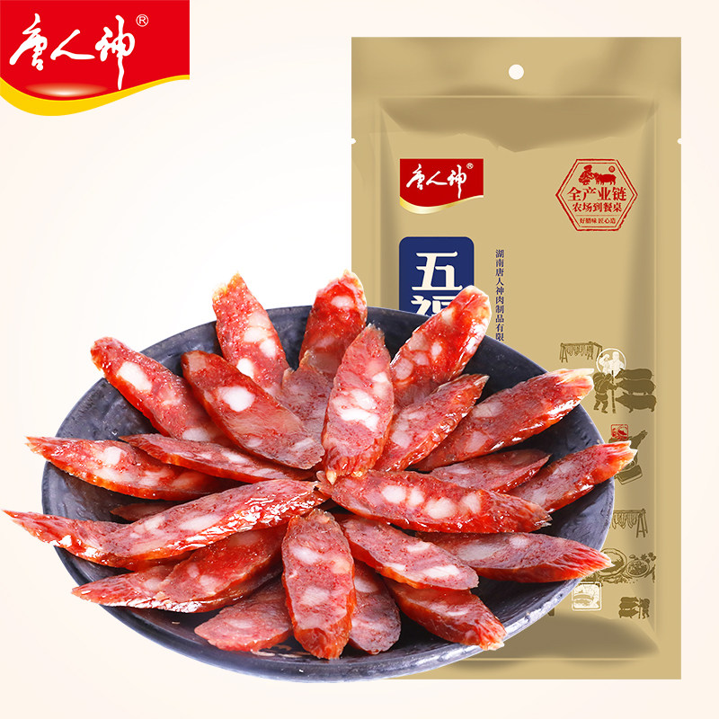 【新品上市】唐人神广式腊肠腊味甜广味香肠新五福365g
