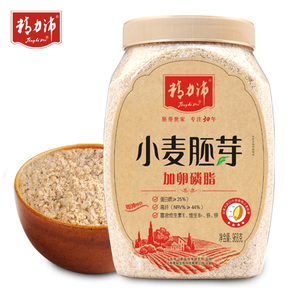 精力沛小麦胚芽加卵磷脂胚芽片杂粮即食冲饮麦片早餐968g大罐装