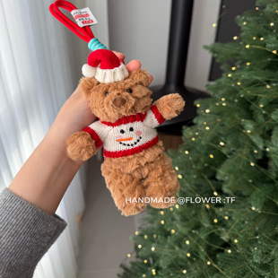 miu风包包可爱挂件玩偶挂饰冬季毛茸茸公仔配饰可爱女生车钥匙扣