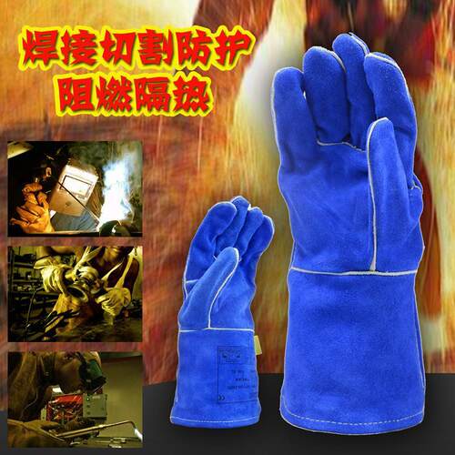 威特仕隔热手套电焊耐高温