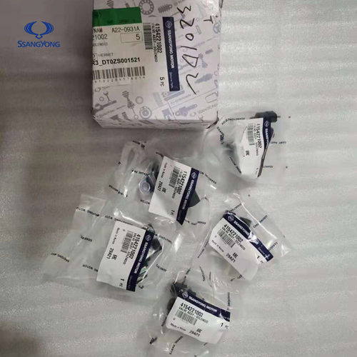 双龙爱腾 享誉 雷斯特 路帝 荣威W5四驱电磁阀 转换控制阀 真空阀