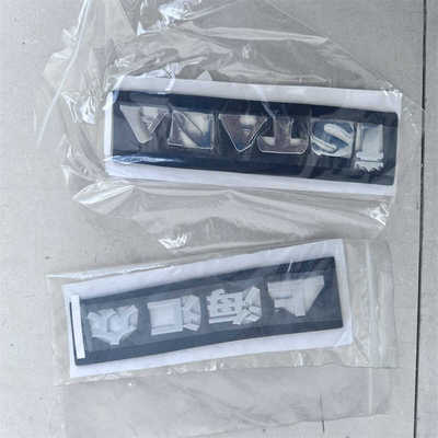 ISTANA字标上海汇众伊思坦纳